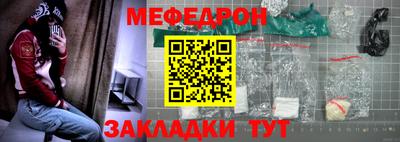 скорость Моздок