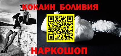 дурь Можга
