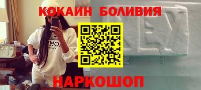 дурь Можга