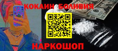 скорость Моздок