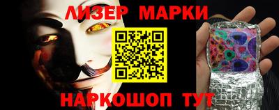 скорость Моздок