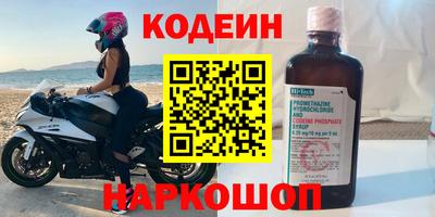 скорость Моздок