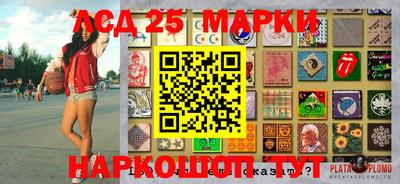 скорость Моздок