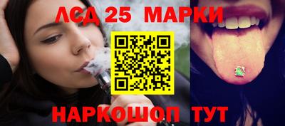 метамфетамин Можайск