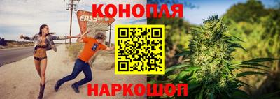 метамфетамин Можайск
