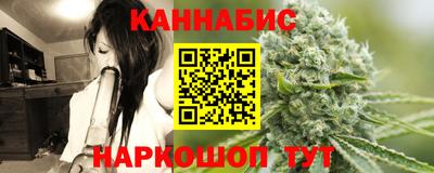 дурь Можга