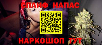 скорость Моздок