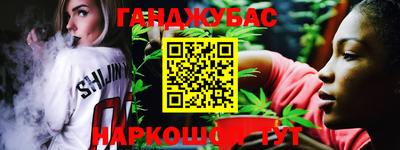 дурь Можга