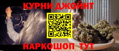 дурь Можга