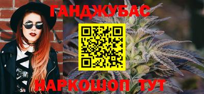 скорость Моздок