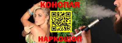 дурь Можга