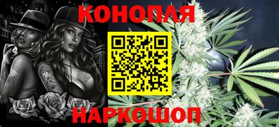 скорость Моздок