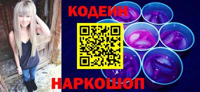 дурь Можга