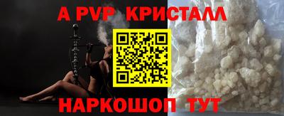 дурь Можга