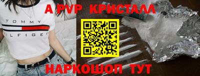скорость Моздок
