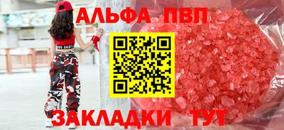 дурь Можга