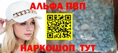скорость Моздок