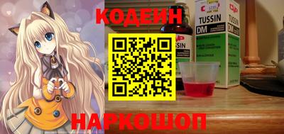 дурь Можга
