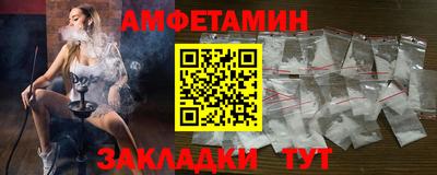 дурь Можга