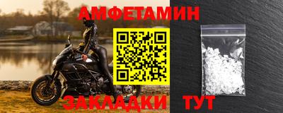 дурь Можга
