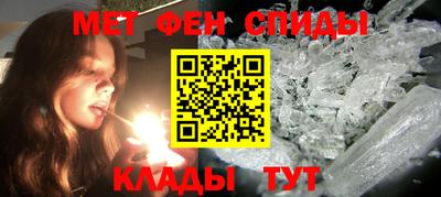 скорость Моздок