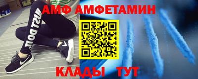 дурь Можга
