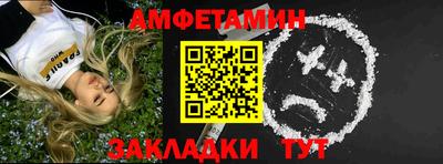 скорость Моздок