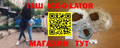 дурь Можга