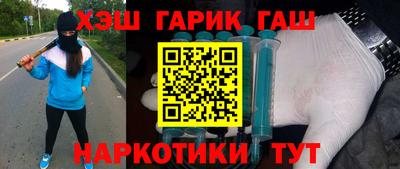 дурь Можга