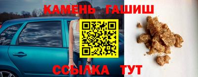 дурь Можга