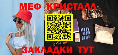 скорость Моздок