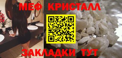 кокаин перу Нарткала